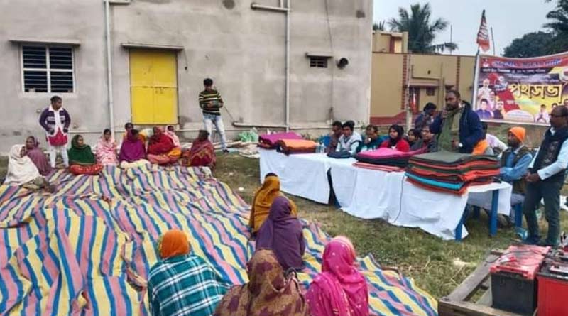 People did not attend the Blanket distribution program of BJP | Sangbad Pratidin
