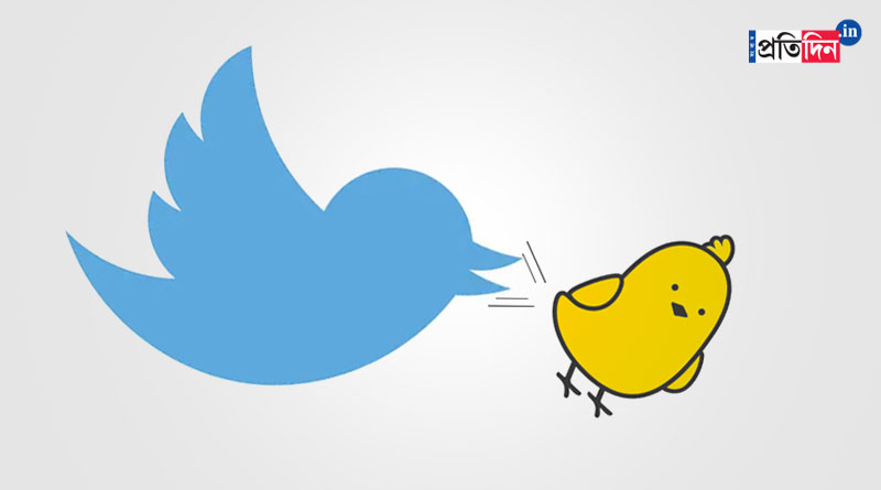Twitter suspended Koo, co-founders question Twitter’s action | Sangbad Pratidin