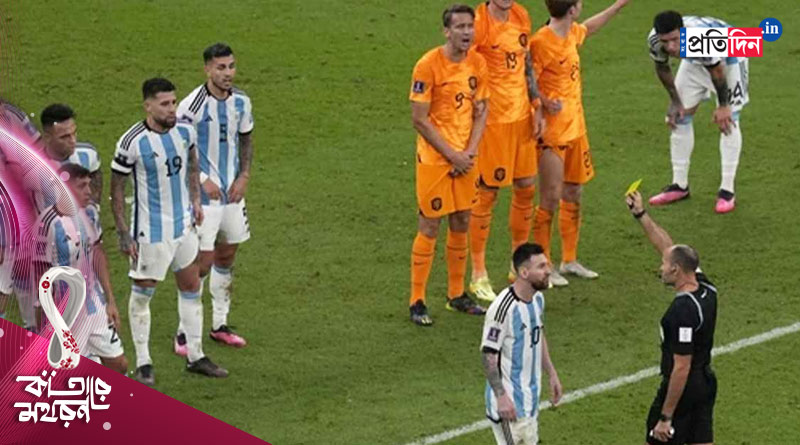 FIFA opens disciplinary proceedings against Argentina and Messi | Sangbad Pratidin