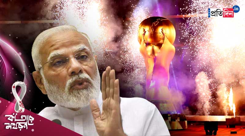 We will be organizing an event like FIFA world cup in India, says PM Modi। Sangbad Pratidin