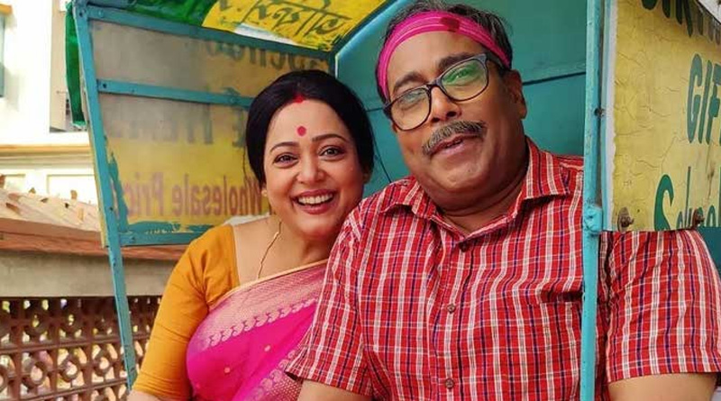 Aparajita Adhya's instagram post goes Viral | Sangbad Pratidin