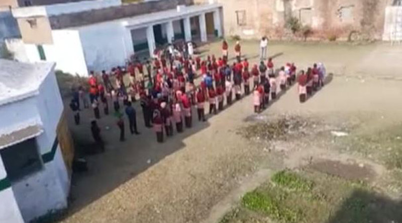UP principal suspended after students sing popular Urdu prayer in school। Sangbad Pratidin