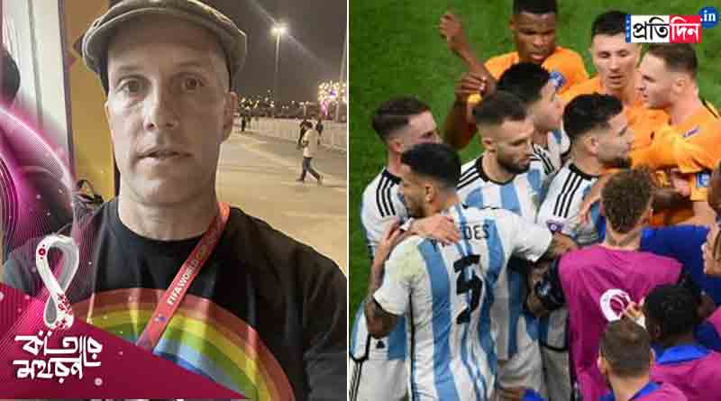 US Journalist Dies In Qatar while covering Argentina-Netherland Match | Sangbad Pratidin