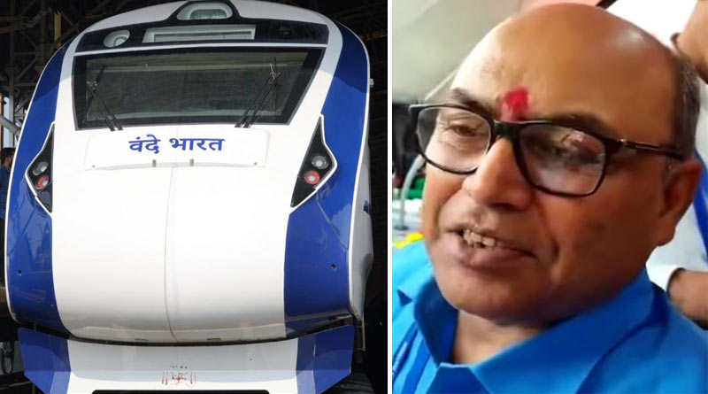 Vande Bharat inaugural run loco pilot Anil Kumar's wife expresses joy । Sangbad Pratidin