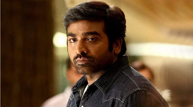 vijay sethupathi film viduthalai stuntman master suresh dies in an accident while shooting | Sangbad Pratidin