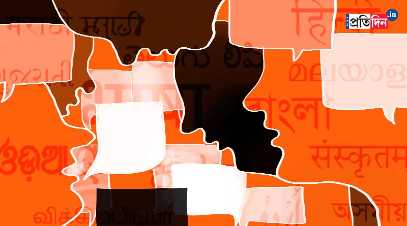 West Bengal minority commission warns against language imposition | Sangbad Pratidin
