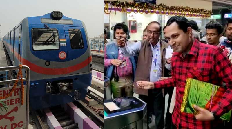 Prabhat Chatterjee is the first passenger of Joka Taratala Metro । Sangbad Pratidin