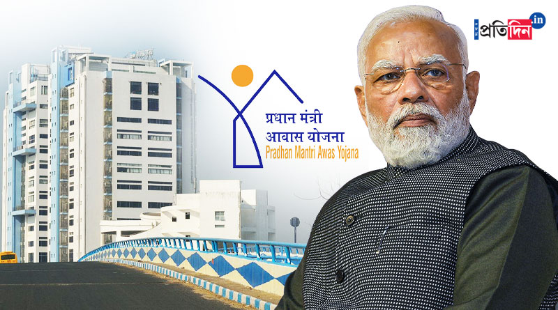 Central Govt increases time to approve Awas Yojana application | Sangbad Pratidin