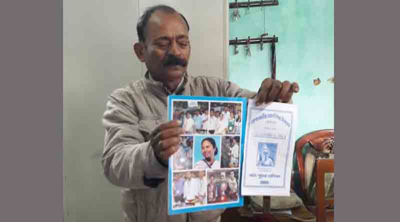 Picture of Mamata Banerjee on Nadia School's Book list, sparks Row | Sangbad Pratidin
