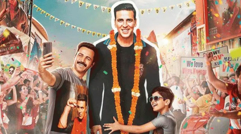 Akshay Kumar and Emraan Hashmi statter film Selfiee trailer out | Sangbad Pratidin