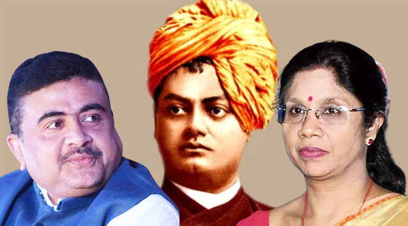 BJP MLA Suvendu Adhikari slams TMC in Swami Vivekananda's birth anniversary । Sangbad Pratidin