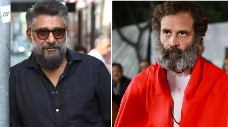 Here is what Vivek Agnihotri tweeted about Rahul Gandhi | Sangbad Pratidin