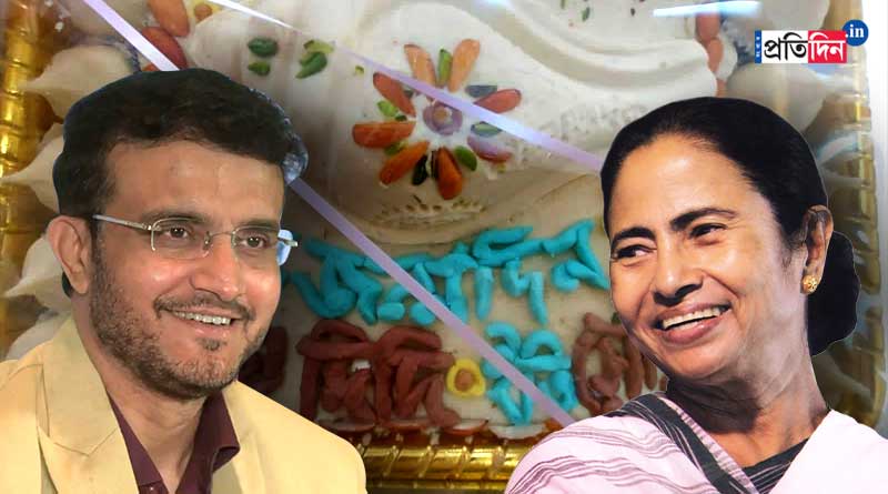 Sourav Ganguly sent birthday wishes to Mamata Banerjee with special sweets | Sangbad Pratidin
