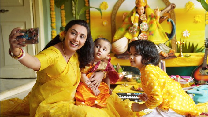 Mrs Chatterjee