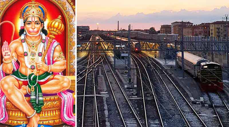 Railway department served a notice to Lord Bajrang Bali for removal of the "encroachment" on the railway land in MP's Sabalgarh town । Sangbad Pratidin
