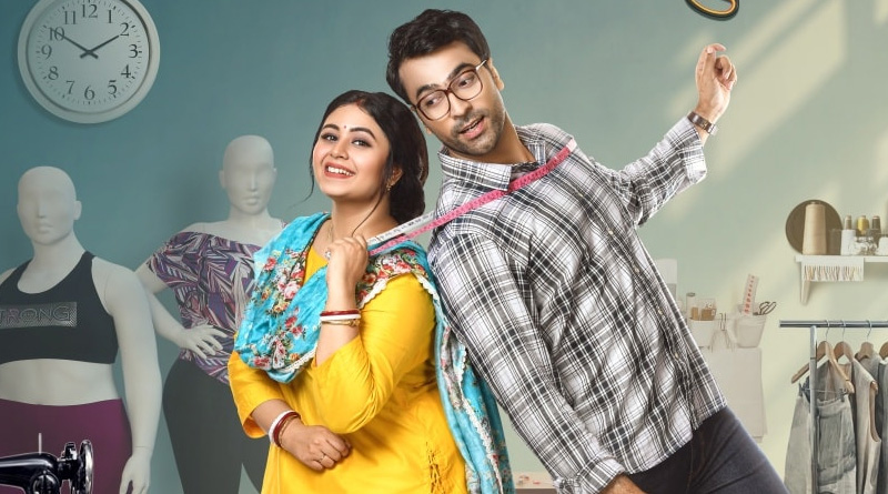 Ritabhari Chakraborty and Abir Chakraborty starred 'Fatafati' all Set to release in may| Sangbad Pratidin
