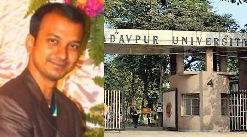 Professor accused of clicking female students photos in Jadavpur University | Sangbad Pratidin