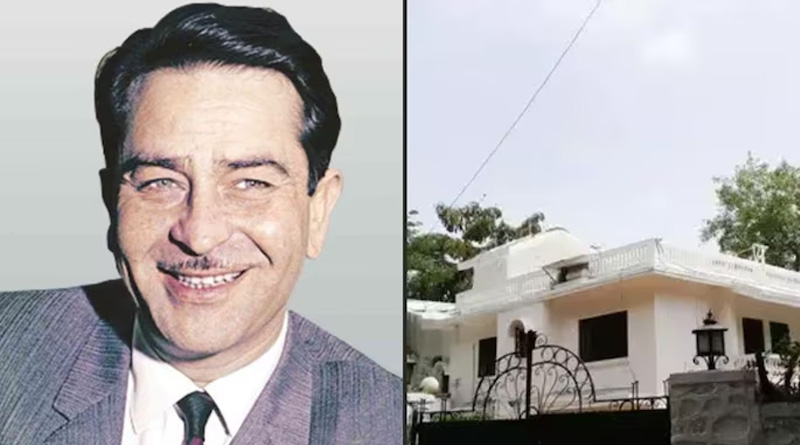 Legendary Actor Raj Kapoor's Mumbai Bungalow Acquired By Godrej Properties| Sangbad Pratidin