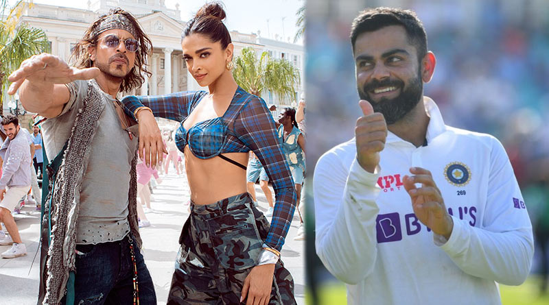 Virat Kohli Enacts Shah Rukh Khan's 'Jhoome Jo Pathaan' | Sangbad Pratidin