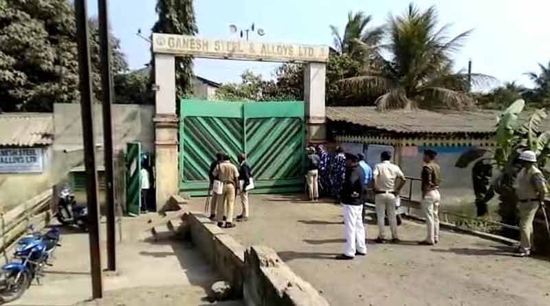Two labourers killed in steel factory in Serampore । Sangbad Pratidin