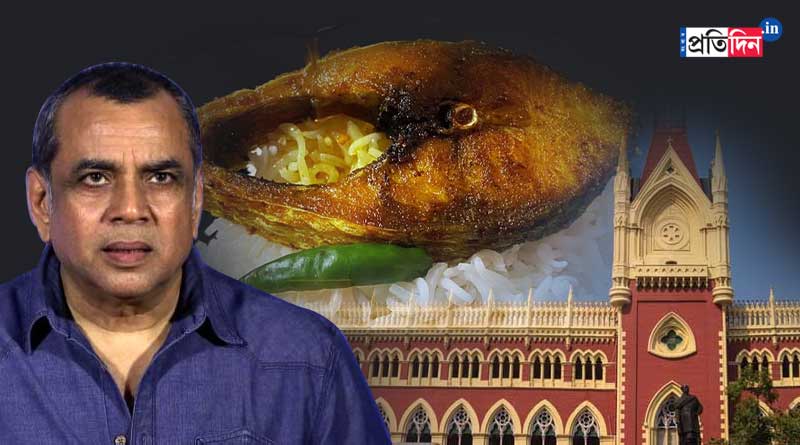 Paresh Rawal files case at Calcutta HC against Kolkata Police notice | Sangbad Pratidin