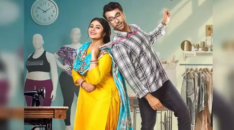 fatafati bengali movie new song out| Sangbad Pratidin