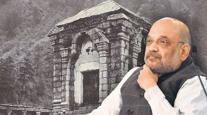 Centre to move forward to open Sharda Peeth for devotees, says Amit Shah | Sangbad Pratidin