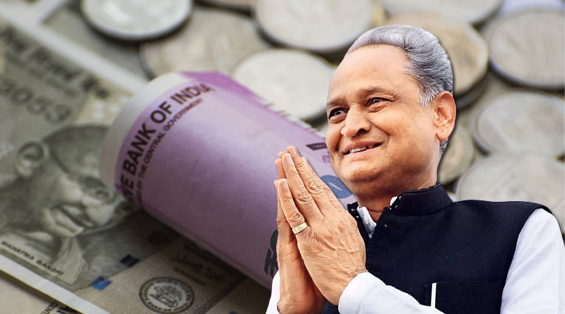 Rajasthan government announces to increase DA by 4 percent | Sangbad Pratidin