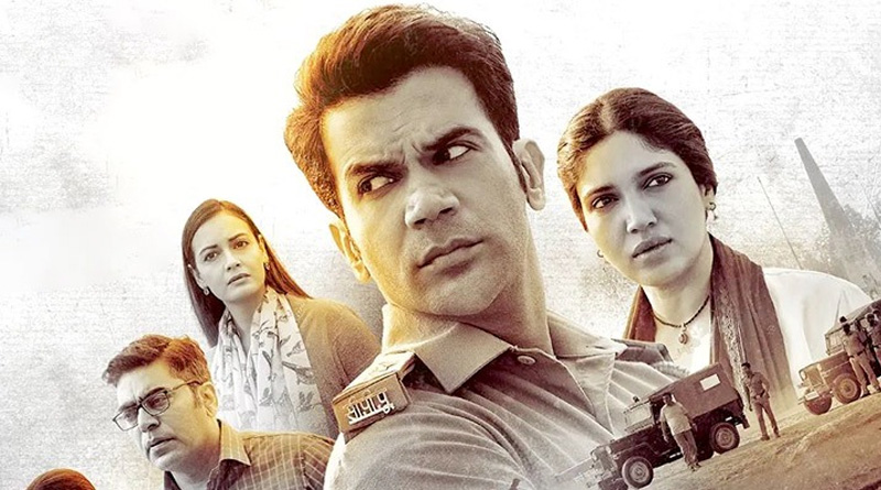 Bheed new trailer out| Sangbad Pratidin