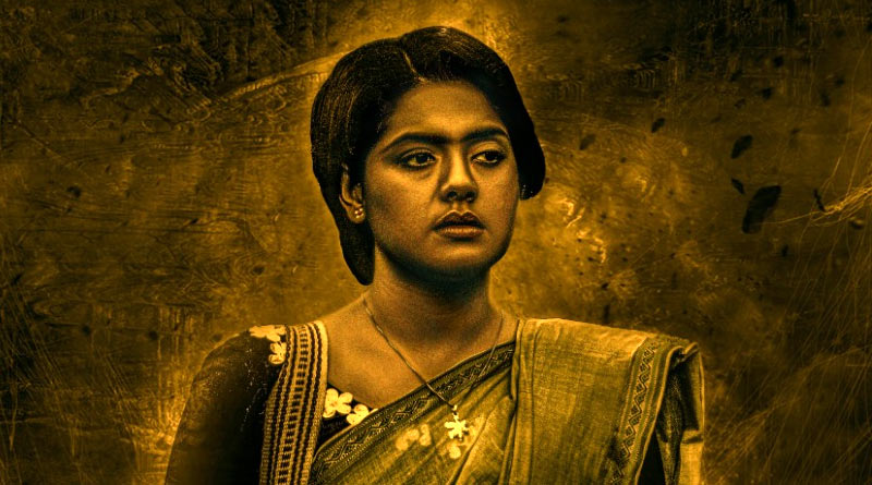 Know about Birkonna Pritilata, a film on revolutionary Pritilata Waddedar | Sangbad Pratidin