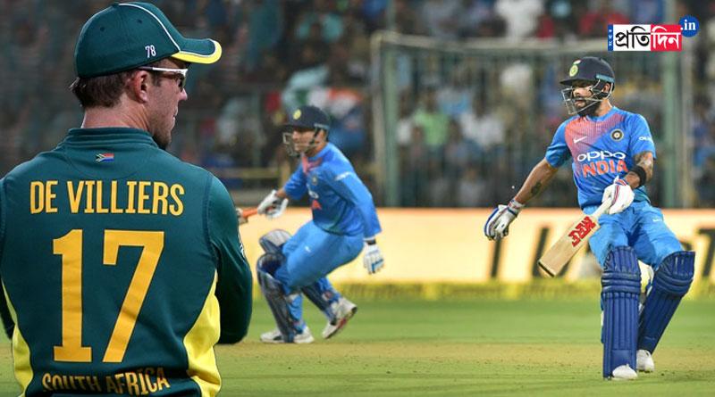 MS Dhoni or AB de Villiers, Who is the fastest runner? Virat Kohli gives his reply । Sangbad Pratidin
