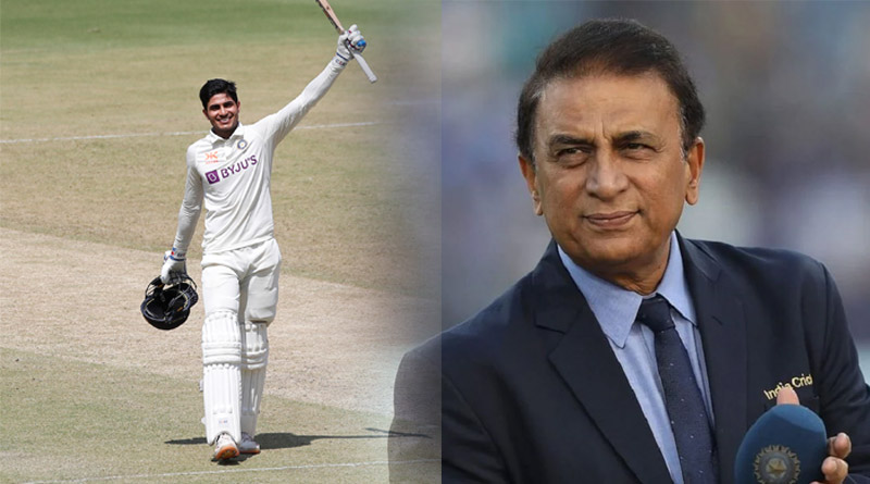 Gavaskar's massive prediction for Shubman Gill after crucial knock in 4th Test | Sangbad Pratidin
