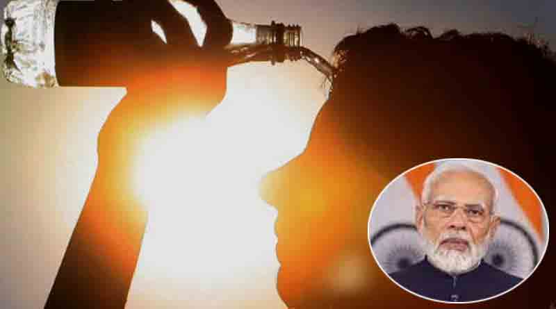 PM Narendra Modi Holds Meeting On Hot Weather, directs Fire Audits Of Hospitals, Daily Forecast | Sangbad Pratidin