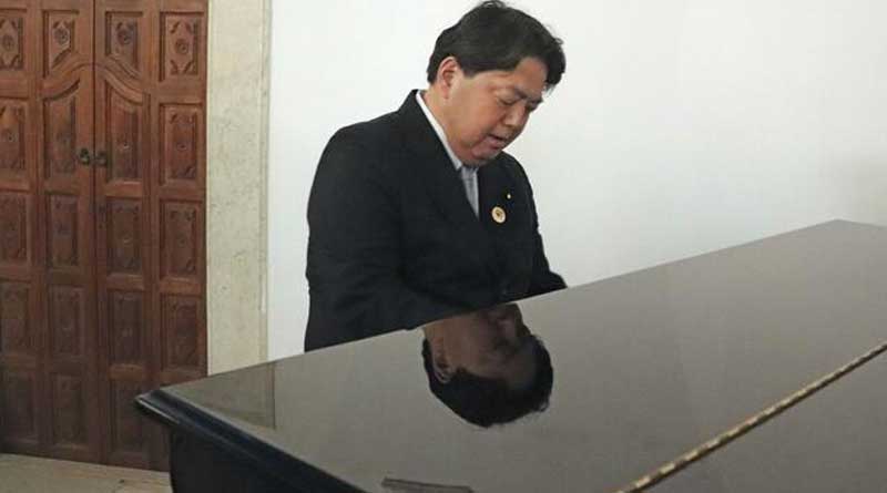 Japan foreign minister