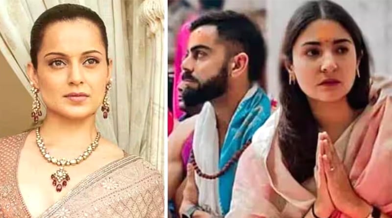 Kangana Ranaut praises Anushka Sharma, Virat Kohli for visiting Mahakal temple | Sangbad Pratidin