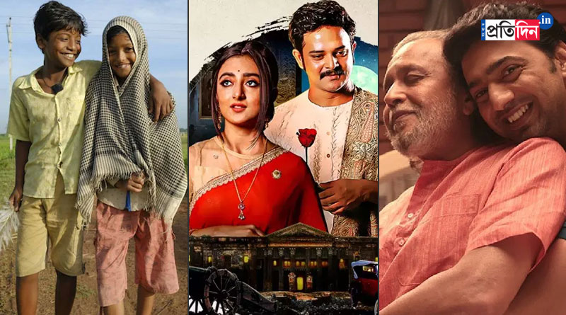 Film fare Bangla winner list | Sangbad Pratidin