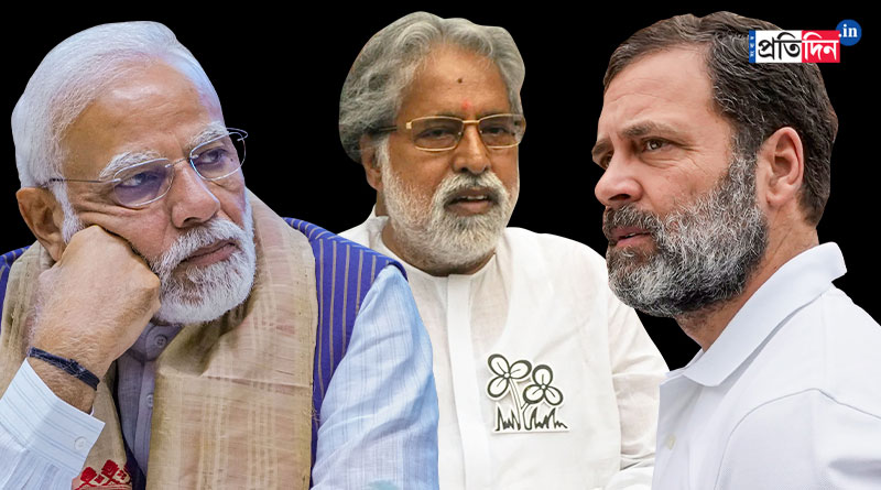 "Narendra Modi and BJP wants to make Rahul Gandhi as the face of opposition for their benefits", complains TMC | Sangbad Pratidin