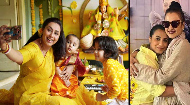 Veteran actress Rekha reviews Rani Mukerji's Mrs Chatterjee VS Norway । Sangbad Pratidin