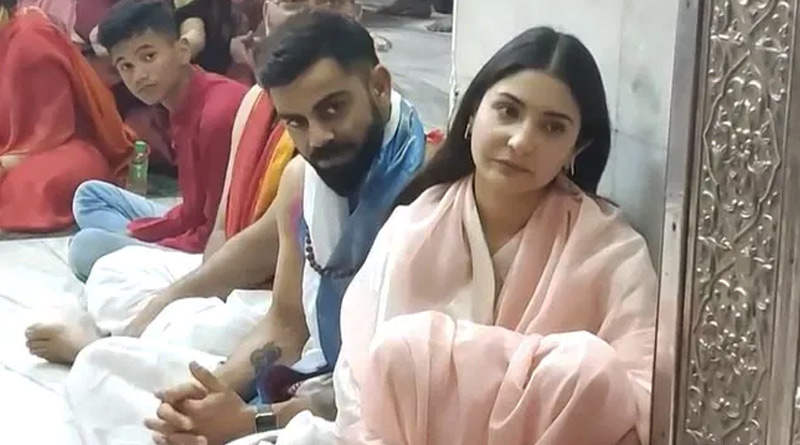 Virat Kohli and Anushka Sharma Visit Mahakaleshwar Temple In Ujjain | Sangbad Pratidin
