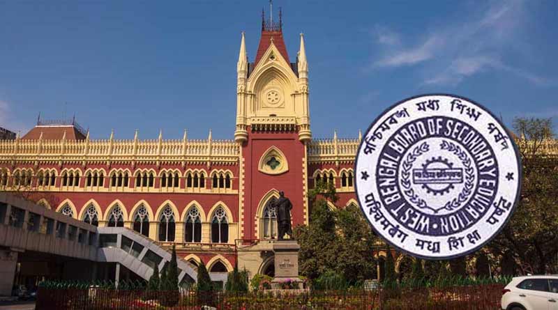 West Bengal Board Of Secondary Education cancels 842 jobs । Sangbad Pratidin
