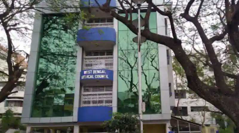 Allegation against 62 doctors, hearing started at West Bengal Medical Council | Sangbad Pratidin