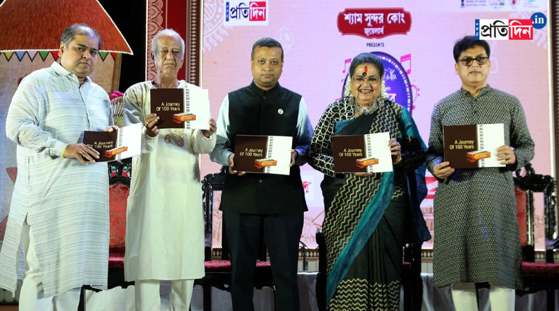 Harmonium company Pakrashi & Co. celebrated 100 year journey | Sangbad Pratidin