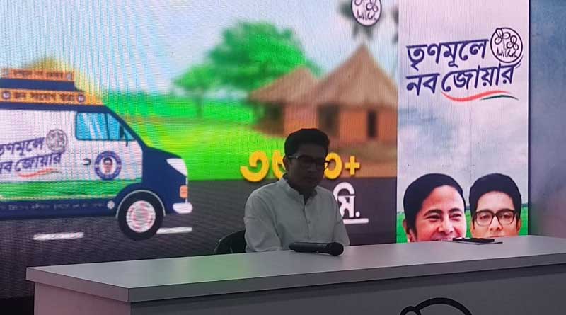 TMC forms committee for mass election to choose candidate in WB Panchayet Election | Sangbad Pratidin