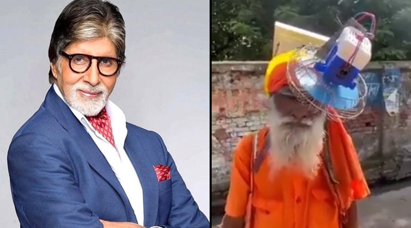 Amitabh