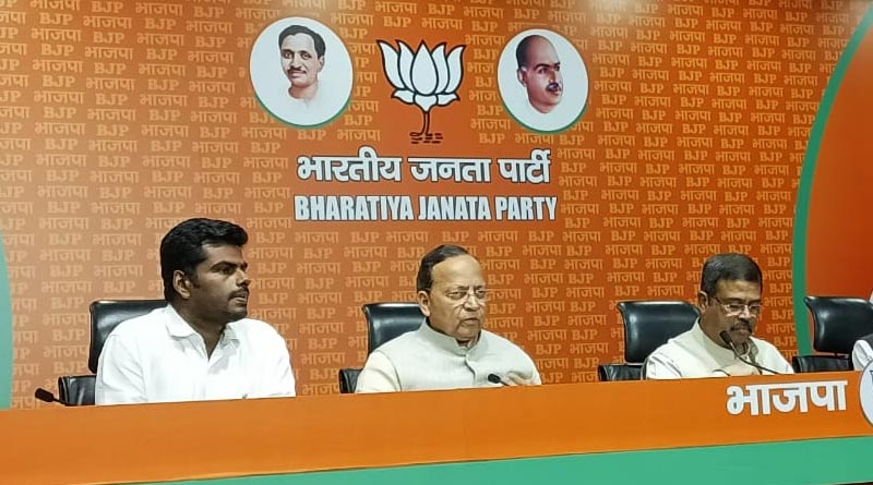 Karnataka Elections: BJP releases 2nd list of 23 candidates