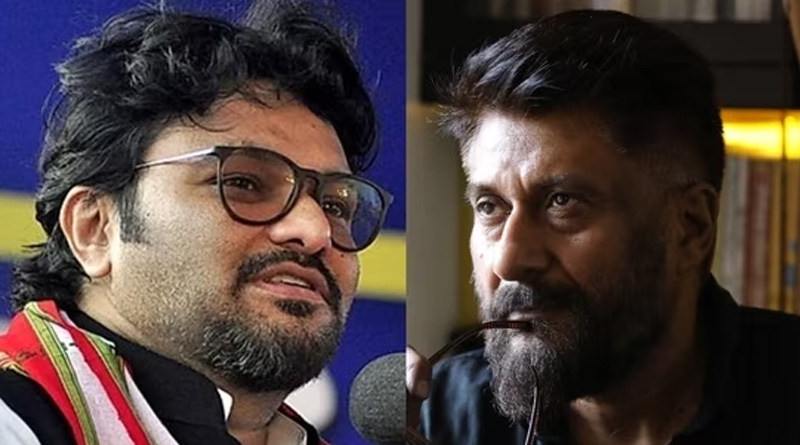 Babul Supriyo's ‘challenge’ after Vivek Agnihotri changes location of Kolkata even| Sangbad Pratidin