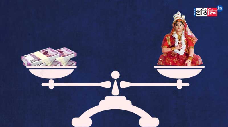 The groom was given the same amount of money by weighing the bride, it becomes talk of the town in Bangladesh। Sangbad Pratidin