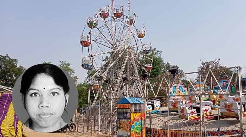 Hair tied with roller coster, women beheaded, dies । Sangbad Pratidin