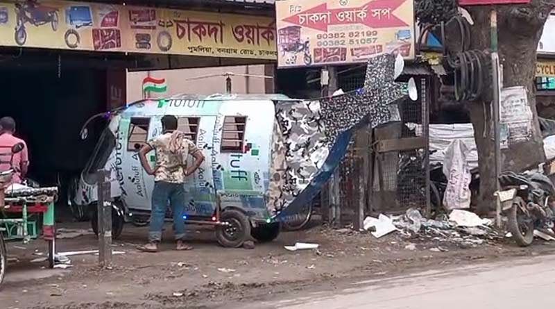 Nadia's youth transform toto into a helicopter । Sangbad Pratidin