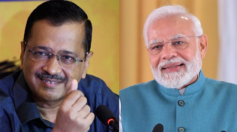 'Don't want anyone to become PM with fake degree', Arvind Kejriwal's veiled dig at PM Narendra Modi | Sangbad Pratidin